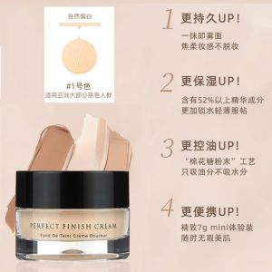正品保证韩国SECRET AGE秘密时代粉底霜SECRET AGE Foundation Cream Fifth Generation 7g Medium Sample Liquid Foundation Makeup Concealer Long-Lasting Trial Pack Oil Control Moisturizing