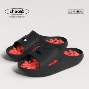 Free Shipping Fashionable Color-Blocked Massage Slippers For Women 2026 New Style Thickened Indoor Bathroom Slippers Non-Slip Durable And Suitable For Both Men And Women