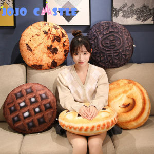 JOJO CASTLE 45cm Cookie Plush Pillow Round Cream Chocolate Puff Images Seat Cushion Food Plushie Stuffed Short Plush Peluche Decor Sofa 仿真抱枕