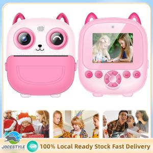 Jocestyle Kids Digital Camera with Thermal Printing and HD Photo Function 6 in 1 Lightweight and Easy to Operate for Travel and Learning