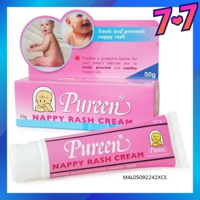 CY Pureen Nappy Rash Cream 50g 100g