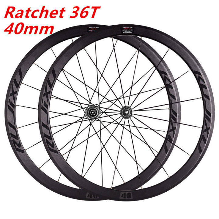 700c 36T ratchet RUJIXU 30mm road wheelset bike V brake C brake