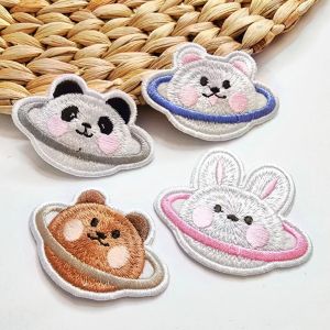 Patch Astro Animal: Produk E-commerce Desain Unik & Berkualitas Tinggi