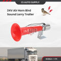 24v Lorry Air Horn Bird Sound Hon Burung Hon Angin. 