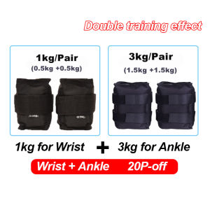 Adjustable Waist 1-10KG Iron Weights Iron Strength Training Teenagers/Adult For Running and Basketball