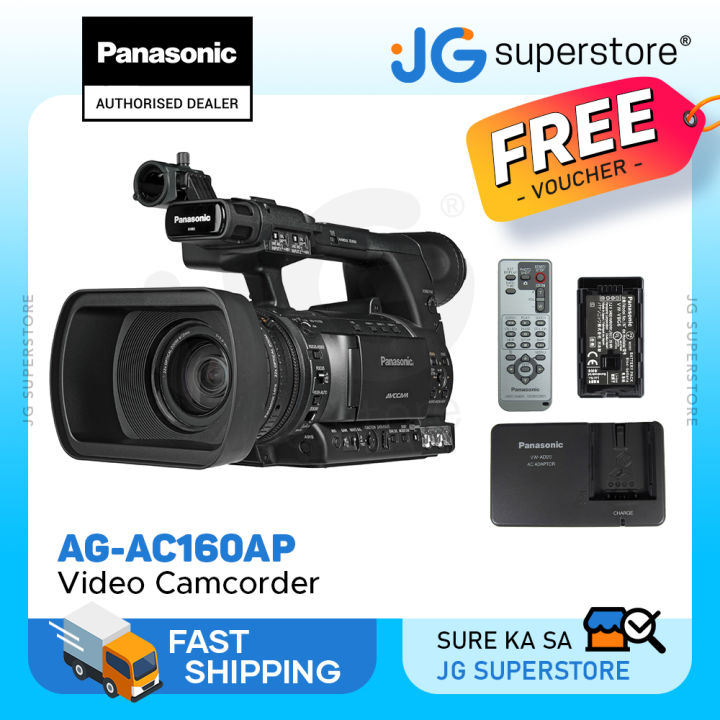 Panasonic AGAC160AP 1080p Full HD NTSC Video Camera Camcorder with