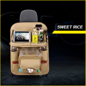 กระเป๋าเก็บของในรถยนต์ กระเป๋าใส่ของหลังเบาะรถ ที่ใส่ของในรถยนต์เอนกประสงค์ มีถาดวางอาหาร มีที่ใส่ถุงขยะ