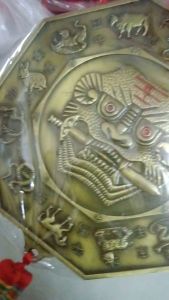 Gương Bát Quái Đồng phẳng Âm dương Thái Cực có tác dụng Trấn trạch hóa giải Sát khí phía đối diện rộng 14 16 cm