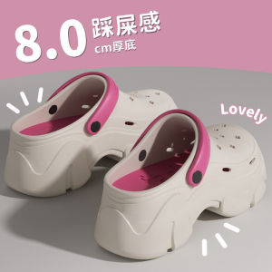 Thick-Soled WomenS Summer Outdoor Height-Increasing Beach Sandals With Anti-Slip Platform Closed Toe And Detachable Design