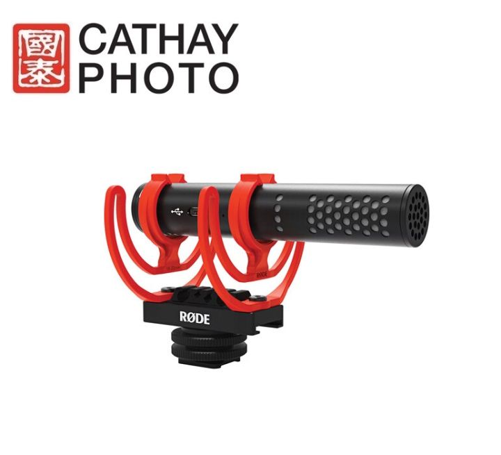 Rode VideoMic GO II Lightweight Directional Microphone Lazada Singapore