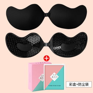 1PC Women Solid Invisible Nipple Stickers Reusable Invisible Self Adhesive Silicone Bras Stickers Bra Nipple Covers Accessorie