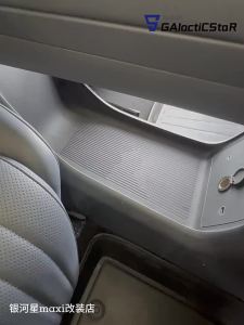 dncnf For Geely Galaxy E5 TPE Storage Under Central Control Dustproof Scratch Resistant Armrest Divided Storage 5B9Z4