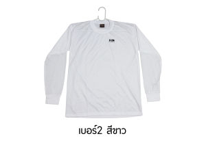 เสื้อยืด แขนยาว คอกลม  เสื้อยืดFree Size ราคาถูก ราคาส่ง ( ครึ่งโหล / 6 ตัว)