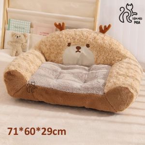 Giường bông ngủ cho mèo mềm mại ấm áp - Tiệm Mèo Moa