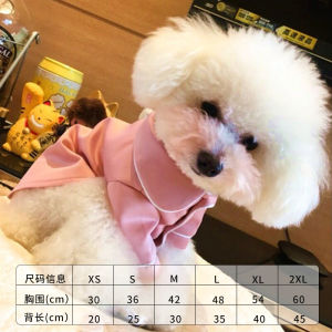 French Style Pet Pajamas for Cat Dog Soft Puppy Sleepwear Comfortable Cat Shirt Pet Petty Costume Clothing