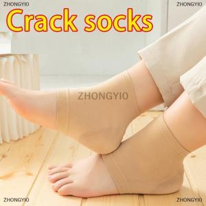 [COD] ZHONGYI0 Gel Silicone Heel Protector Sleeve Heel Pads Heel Cups Plantar Fasciitis Support Feet Care Skin Repair Cushion Half-yard Socks