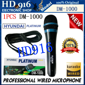 HD916 SHOP 1PCS Hyundai Platinum DM-1000 Microphone DM1000 New Upgraded Wired Microphone