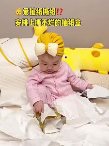 Orzbow Baby Tissue Toys Imitation Tissue like Toy for 0 - 1 Year Olds Baby Simulation Paper Extraction Fabric Toys