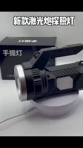 B100 Portable Lamp Rechargeable Flashlight: Ultra Bright Long Battery Life Outdoor Solar Handheld Searchlight with Red