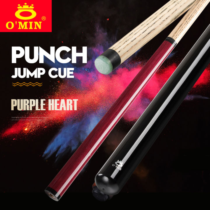 Aggressive Jump Cue カーボンファイバー Aggressive Jump Cue カーボンファイバー カーボンブレイク\u0026ジャンプ
