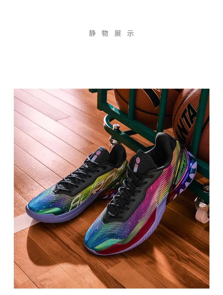 ANTA Men ZAP 3 Sports Basketball Shoes Wear-resistant Performance