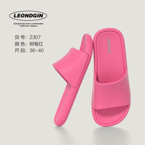 Liangcheng WomenS Slippers For Summer Home Indoor Bathroom Non-Slip Odor-Resistant Outdoor CoupleS Soft Sole Sandals