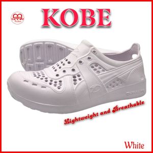 Duralite Kobe Mens lightweight and waterproof non-slip sole breathable shoes (White)