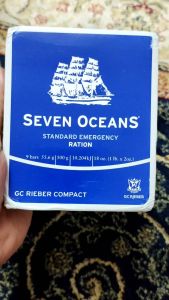 HALAL ENERGY BAR MILITARY STANDARD SEVEN OCEANS EMERGENCY RATION 500g. EXPIRED 2026.ORIGINAL.
