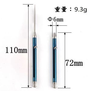 LZD  Titanium Alloy Toothpick Portable Toothpick Artifact Spring Retractable Toothpick Keychain Pendant  Weapon Camping Tool