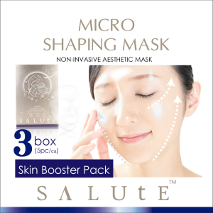 SALUtE™ Micro Shaping Mask [15 DAYS - SKIN BOOSTER PACK] | 【无创微整面膜】 15天水光针配套（3盒 - 5片/盒）