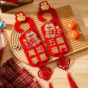 Yondo 马年装饰cny 2026 decoration 2026新年装饰 新年装饰挂件2026cny decoration 2026 chinese new year deco Hanging New Year Doorknob Decoration Chinese Style Flocking Door Handle Pendant Home Decoration Supplies Exquisite Fu Character Pendant Spring Festival