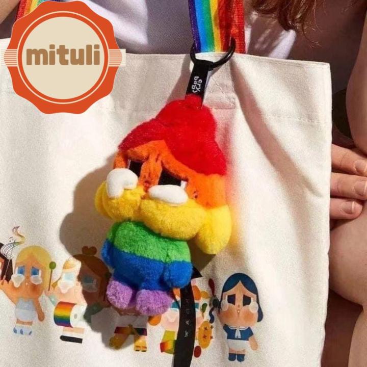 SANCTUARY RAINBOW PLUSH KEYRING ぬいぐるみ TXT - PPULBATU x