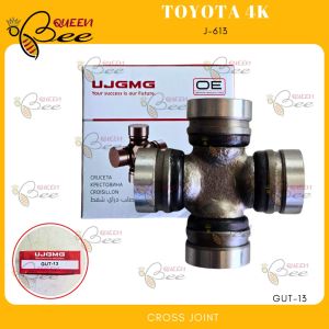 QUEENBEE Toyota 4K CROSS JOINT GUT-13 J-613 UJGMG