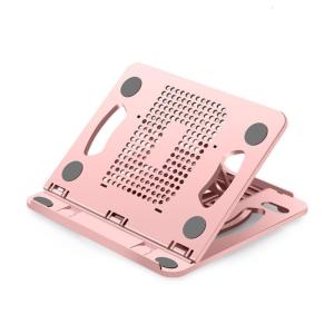 Adjustable Laptop Stand for Desk Metal Foldable Laptop Stand Portable Laptop Holder Mount Cooling Computer Notebook