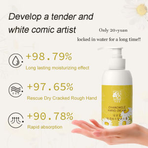 Chamomile hand cream body moisturizing cream non greasy anti freezing anti cracking effective repair whitening tender and smooth remove hand lines and barbs moisturize hand mask anti rough moisturizing Vaseline fragrance girl hands