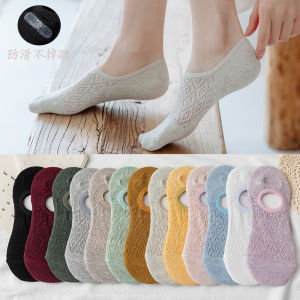 (5 Pairs) Women Socks Non-slip Girls Socks Invisible Summer Solid Color Mesh Ankle Boat Socks Silicone Female Cotton Slipper No Show Socks