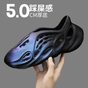 Large Size Coconut 700 Clogs Gradient Sandals Beach Shoes Summer New Fashion Casual Trendy MenS Slippers