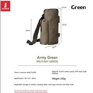 Sundick กระเป๋าสะพายข้าง อุปกรณ์ ค้อน เชือก สมอบก วัสดุผ้าแคนวาส แข็งแรง ทนทาน  สะดวกในการใช้งาน สินค้าพร้อมส่งจากไทย