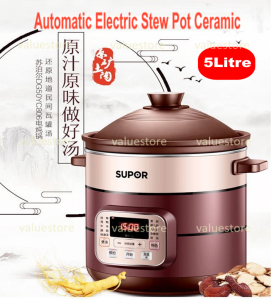 Supor Purple Clay Pot Soup Pot Automatic Electric Stew Pot Ceramic 5 Litre