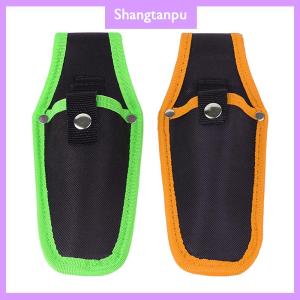 [shangtanpu] Làm Vườn kéo túi vải pruner Vỏ bọc bảo vệ Bìa Cắt Tỉa Kéo trường hợp vỏ bọc xách tay Bao da pruner công cụ Túi