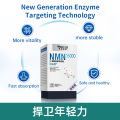 【Bundle of 3】WRIGHT LIFE 99.89% High Purity NMN 15000 β-nicotinamide Supplement，NAD Booster Supplement, Anti-aging 180 Capsules. 