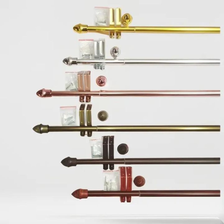 Drapery Rods Colors Adjustable Curtain Rod Set 3/4 58inches/78inches (6 colors) | Lazada PH