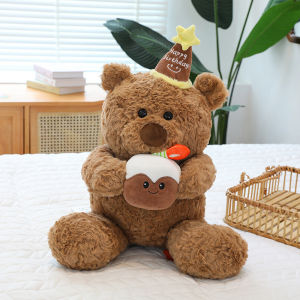 Cake Bear Plush Doll Lovely Toys Decorative Ornaments Cute Stuffed Toy for Kids Room Bedroom Decor Favor Birthday Gift