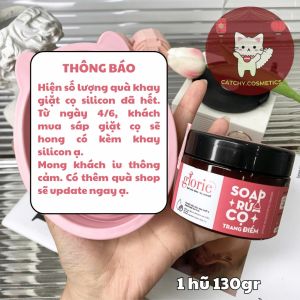 [GLORIE] Sáp Rửa Cọ Glorie Sáp Giặt Rửa Cọ Mút Trang Điểm 130g