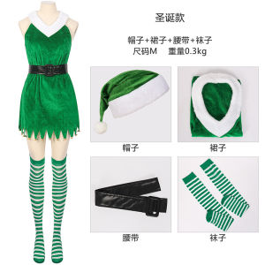 ชุดคริสต์มาสผู้หญิงสีเขียว กระดิ่ง ชุดแสดงซานตาคลอส บทบาทเล่นในไนท์คลับ ชุดเปิดไหล่