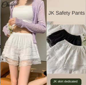 ChoiFoo กางเกงเซฟตี้ผู้หญิงหลายชั้นลูกไม้ JK กางเกงขาสั้นกางเกงลำลองทรงหลวมๆความปลอดภัยสามารถสวมใส่กางเกงขาสั้นนอกฤดูร้อนบางความปลอดภัยกางเกงขาสั้นแฟชั่นกางเกงสไตล์เกาหลี
