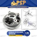 Dudukan Ger Belakang Jupiter MX - Pangkon Bracket Breket Nap Naf Gear Gir Belakang Rear Yamaha. 