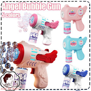 Children Automatic Bubble Machine Toy Kids Blowing Outdoor Beach Bubble Gift Belon Buih Tembak 泡泡机