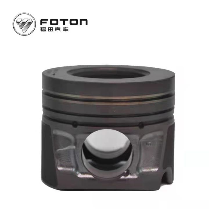 [26]【Ready&COD】4995266 4pcs/set PISTON Foton Cummins ISF2.8 engine for ...