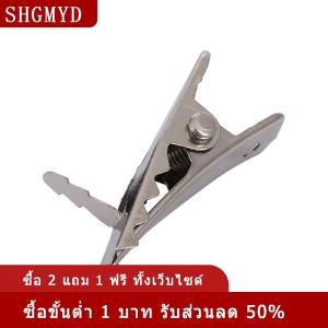 [COD] SHGMYD คลิปหนีบผ้าทำจากอัลลอยขนาดเล็กเครื่องมือตกแต่งต้นคริสต์มาส20 50 100ชิ้น